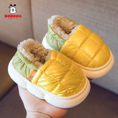 Uue mudeli sooja voodriga majasussid tüdrukutele