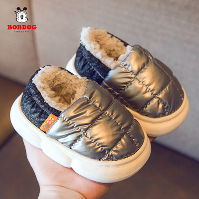 Uue mudeli sooja voodriga majasussid tüdrukutele