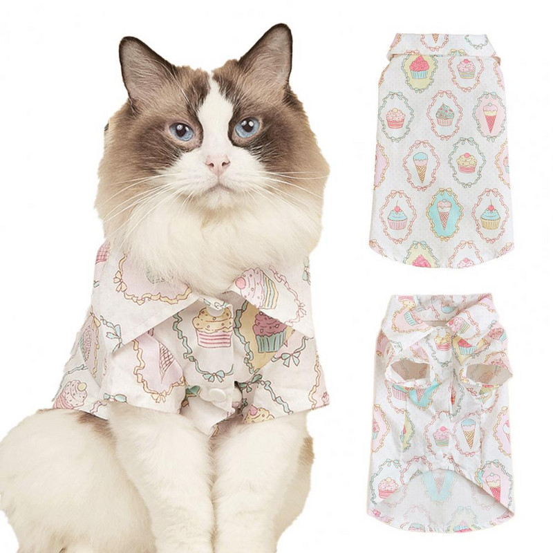 Φόρεμα για σκύλους που φοριέται διακοσμητικό ύφασμα για κατοικίδια με καλή ολκιμότητα που πλένεται γιλέκο για κατοικίδια Αμάνικα ρούχα για κουτάβι