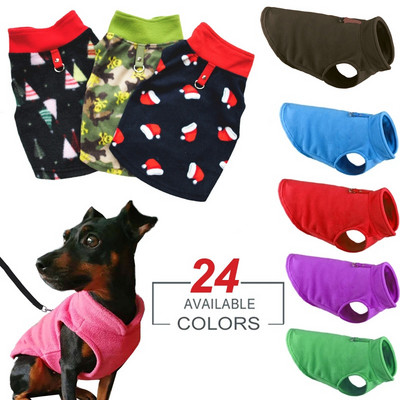 Жилетка за кучета Меки поларени дрехи за малки кучета Тениска за кучета с бонбонени цветове с колан за кучета, каишка D-пръстен Мопс Йоркско яке Палто Кучета