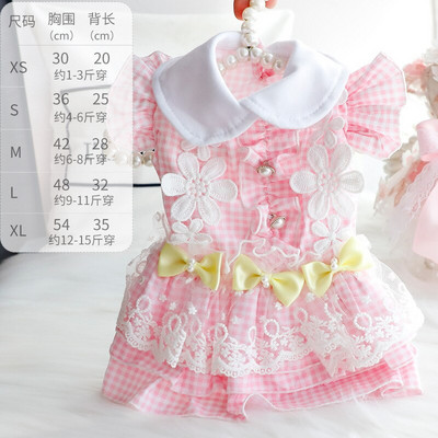 Oblečenie pre psov, jesenné šaty s mačacou princeznovskou, kockované čipkované, temperamentné, pre malého psa, plyšového, bišona