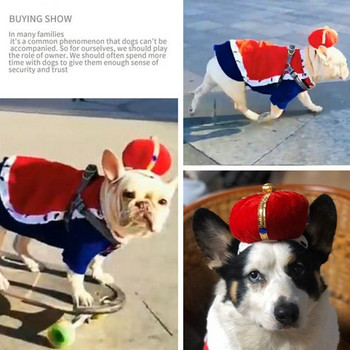 Αποκριάτικο παλτό κατοικίδιων ζώων Στολή σκύλου Χριστουγεννιάτικο σκυλί Ρούχα Αξεσουάρ κάπας Cosplay φόρεμα king κοστούμι Γαλλικά μπουλντόγκ στολές πατημασιά