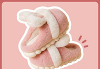 Kareda talla ja kirjaga lastemajasussid tüdrukutele