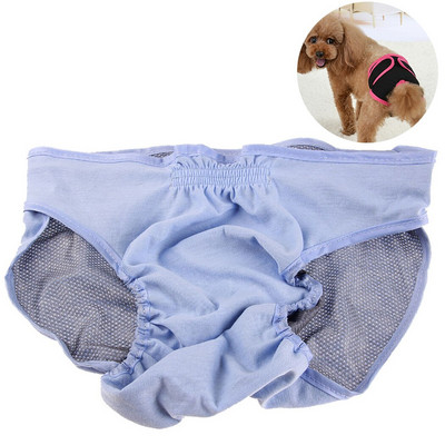 Pure Cotton Dog Diaper Reusable Adjustable Pet Diaper Dog Sanitary Pantie For Female Dogs Pet Cleaning Supplies Dropshipping