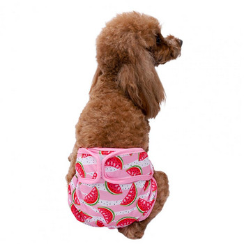 Μοντέρνο παντελόνι υγιεινής σκύλου με ελαστικό λουράκι, πολυεστερικό παντελόνι ισχυρής απορρόφησης για οίστρο