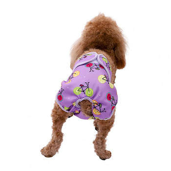 Μοντέρνο παντελόνι υγιεινής σκύλου με ελαστικό λουράκι, πολυεστερικό παντελόνι ισχυρής απορρόφησης για οίστρο