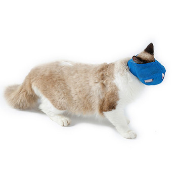 Κάλυμμα στοματικής μάσκας με ρύγχος γάτας που αναπνέει για γατάκι κατοικίδιου κατά των γρατσουνιών Προμήθειες καθαρισμού μπάνιου για κατοικίδια