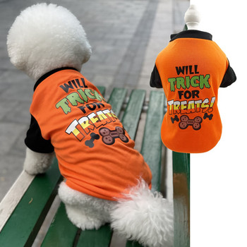 Дрехи за кучета за малки кучета Сладка лятна тениска с щампи за домашни любимци Кученце Дрехи за кучета Pet Cat Vest Памучна тениска Pug Apparel Costumes