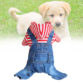 Puppy Denim Ρούχα Hoodie Πουλόβερ για Φούτερ σκύλου Τετράποδα Ενωμένα Αντιανεμικά Ρούχα Ζεστά κατοικίδια Προμήθειες για την Άνοιξη Φθινόπωρο