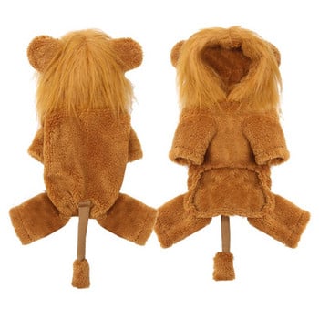 Lion Dog Clothes Pet Jumpsuit Dog Hoodies for Cat Clothing Pet παλτό για μεγάλα μικρά σκυλιά Αστείο μπουφάν αποκριάτικου κοστούμι για κουτάβι