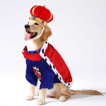 Αποκριάτικη στολή για σκύλους κατοικίδιων ζώων Αστεία χαριτωμένη φόρεμα Cosplay κοστούμι βασιλιά Απόκριες Χριστουγεννιάτικα ρούχα για σκύλους Αξεσουάρ κάπα
