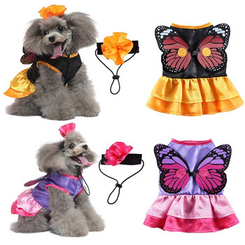 Ρούχα κατοικίδιων αποκριών για σκύλους τσίρκο κλόουν Στολή κλέφτης Αστεία ρούχα Cosplay για γάτες Μικρά μεσαία σκυλιά Σπίτι Party S-XL