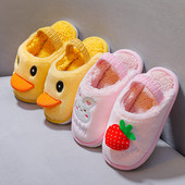 Papuci copii cu element 3D