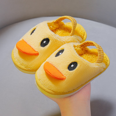 Papuci copii cu element 3D