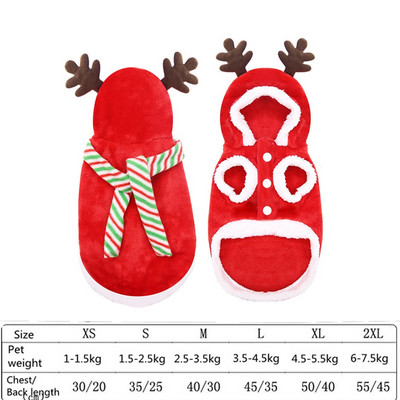 Rudens žiemos kalėdinis augintinis šuniukas su gobtuvu Megztiniai šunims drabužiai Kostiumas Čihuahua katei Žiema lauke šilta šunų striukė
