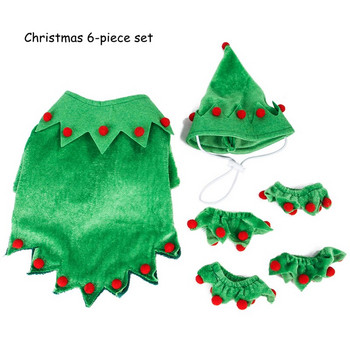 Χριστουγεννιάτικα ρούχα Cosplay για κατοικίδια Χριστουγεννιάτικα αστεία κοστούμια για κατοικίδια γάτα Cape Shawl Dog Transformed Party Δώρα για διακοπές Ρούχα για κουτάβι