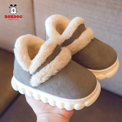 Semišové papuče pre dievčatá s drsnou podrážkou