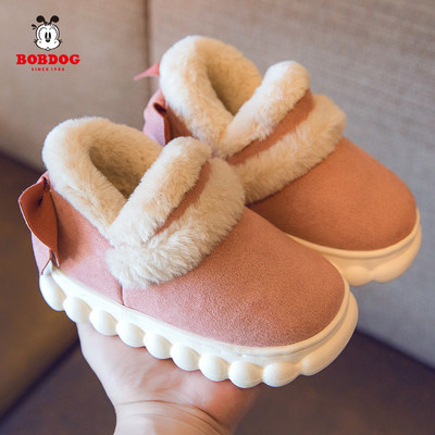 Semišové papuče pre dievčatá s drsnou podrážkou