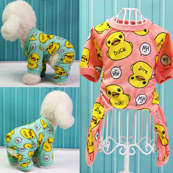 Πιτζάμες με χαριτωμένα σκυλιά πάπιας Βαμβακερά ρούχα για μικρά σκυλιά Chihuahua Yorkie Bichon Pug Κοστούμια κουταβιού Ρούχα για φόρμα σκύλου Drop Shipping