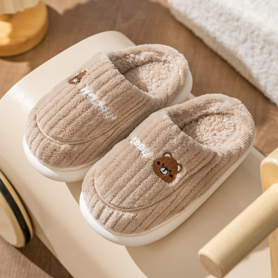 Laste sussid - tikandiga