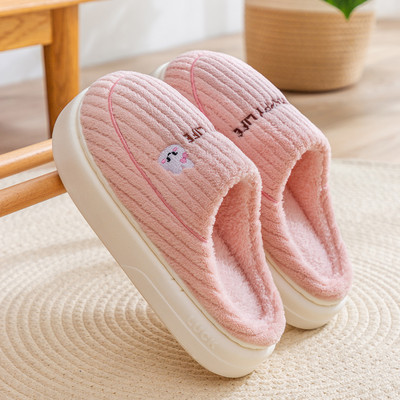 Laste sussid - tikandiga