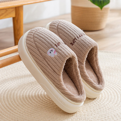 Laste sussid - tikandiga