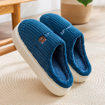 Laste sussid - tikandiga