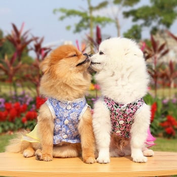 Καλοκαιρινά ρούχα για σκύλους κατοικίδιων ζώων Floral φόρεμα για σκύλους Μικρά ρούχα για κουτάβι Φόρεμα αναπνέει Cupcake Φούστα για κατοικίδια Γιλέκο Chihuahua Teddy Wedding