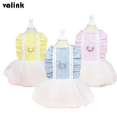 Άνοιξη Καλοκαίρι Ρούχα για σκύλους για κατοικίδια Χαριτωμένη φούστα γάτα Sunshine Saree Φορέματα τζιν Chihuahua Ρούχα Ropa Perro Μικρό μεσαίου μεγέθους σκυλί