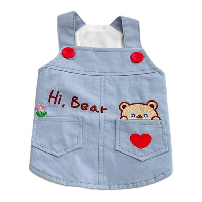 Roztomilá sukňa pre domáce zvieratá, oblečenie pre mačky a psov, sukňa pre šteniatka, čivava, yorkshirský teriér, zimná vesta pre domáce zvieratá, kostým, Shih Tzu, Bichon, pudel, oblečenie pre malých psov