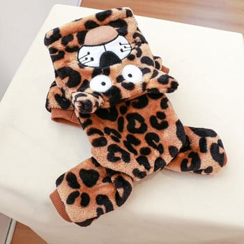 Pet Cartoon Πρωτοχρονιάτικο Cosplay Φόρεμα Leopard Dog Outfits για εσωτερικούς και εξωτερικούς χώρους