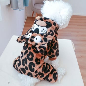 Pet Cartoon Πρωτοχρονιάτικο Cosplay Φόρεμα Leopard Dog Outfits για εσωτερικούς και εξωτερικούς χώρους