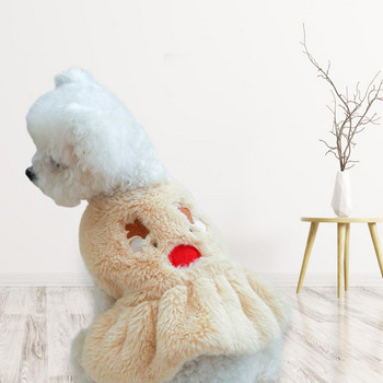 Φούστα για σκύλους Άνετες εικόνες κινουμένων σχεδίων Φόρεμα για κατοικίδια Φόρεμα με άλκες Αφράτο χακί Keep ζεστό Λούτρινο Χριστουγεννιάτικο Φεστιβάλ Φούστα για κατοικίδια για Teddy