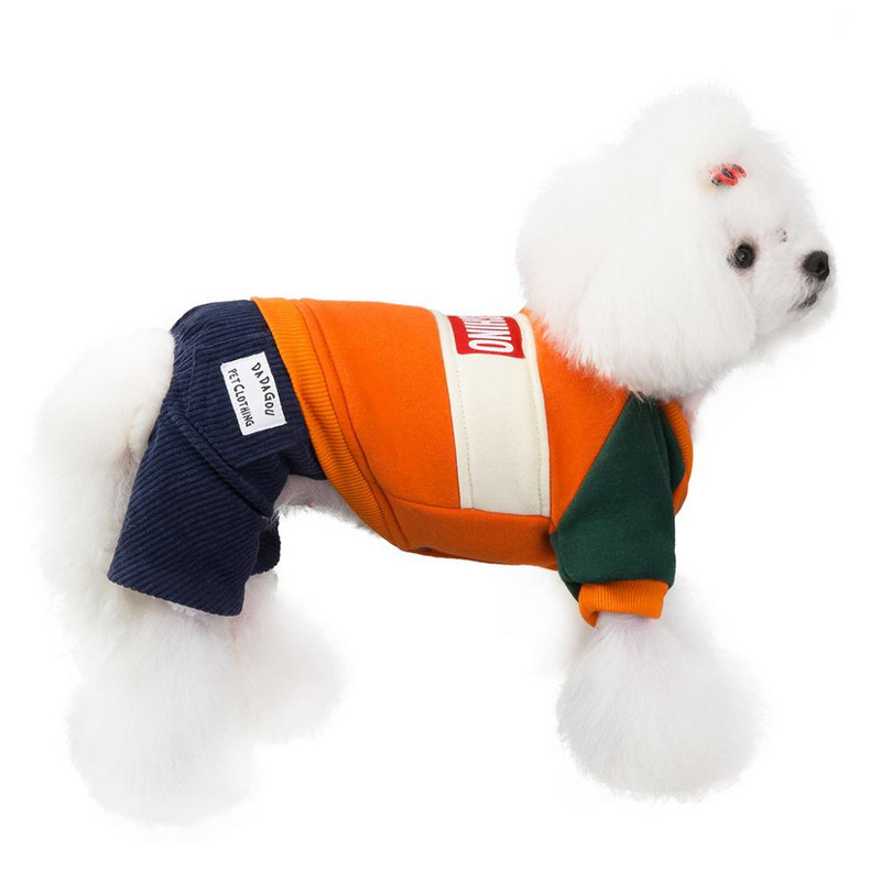 2020 Зимни дрехи за домашни кучета Супер топло яке По-дебело палто с четири крака Памучен костюм за френски булдог за кучета Дрехи за домашни любимци Мопс