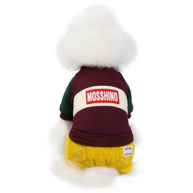 2020 Зимни дрехи за домашни кучета Супер топло яке По-дебело палто с четири крака Памучен костюм за френски булдог за кучета Дрехи за домашни любимци Мопс