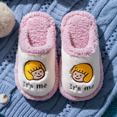 Laste plüüs - sussid