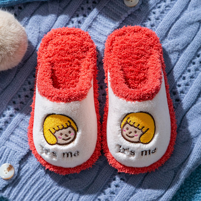 Laste plüüs - sussid