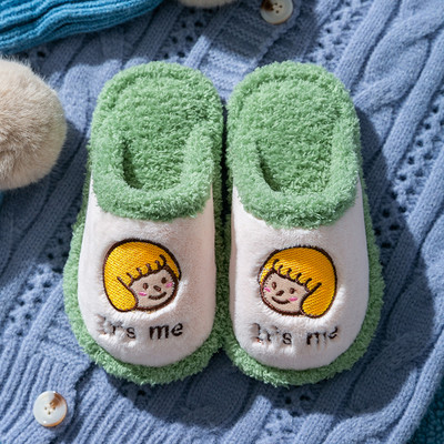 Laste plüüs - sussid