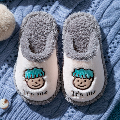 Laste plüüs - sussid