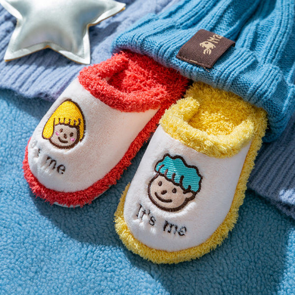 Laste plüüs - sussid