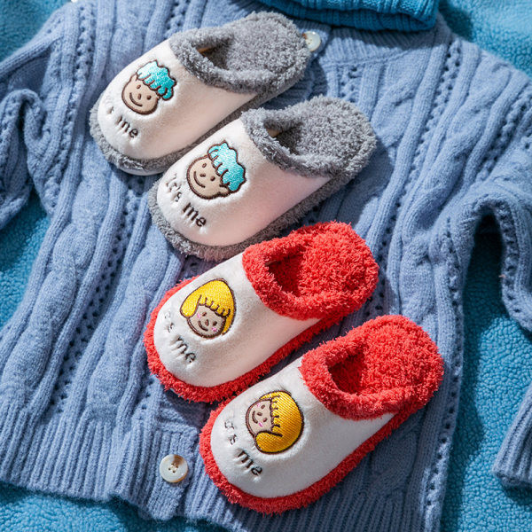 Laste plüüs - sussid