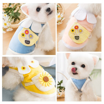 Γιλέκο Puppy Dog για 2022 Άνοιξη Καλοκαίρι Λεπτό μπλουζάκι με δύο πόδια κουτάβι με πέταλο τσάντα ηλίανθου εμπριμέ Ρούχα για γατάκια για κατοικίδια