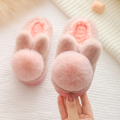 Detské plyšové papučky v troch farbách