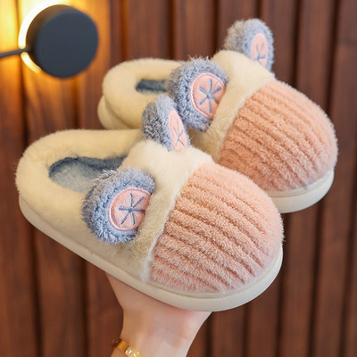 Naminės žieminės šlepetės su 3D elementu