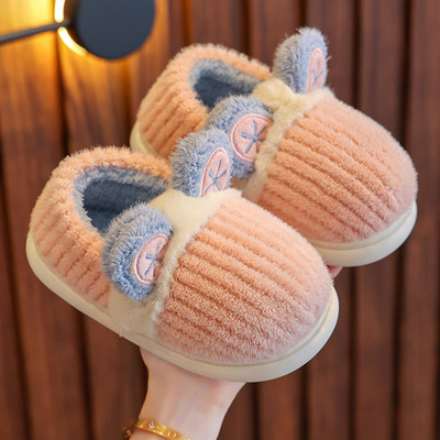 Naminės žieminės šlepetės su 3D elementu