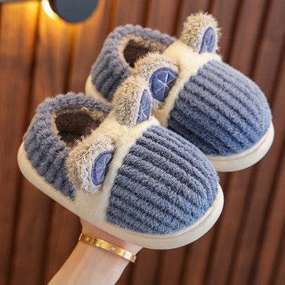 Naminės žieminės šlepetės su 3D elementu