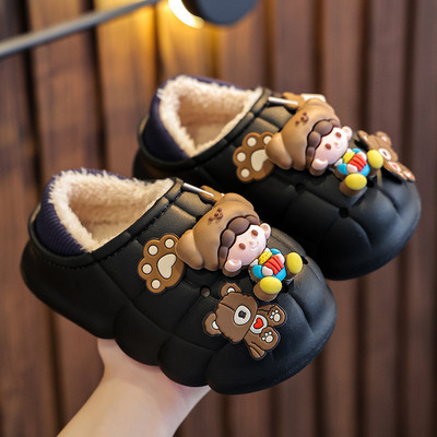 Papuci antiderapanti pentru copii