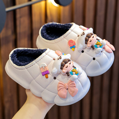 Papuci antiderapanti pentru copii