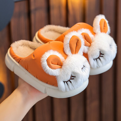 Ležerne dječje papuče