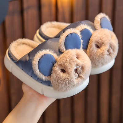 Ležerne dječje papuče